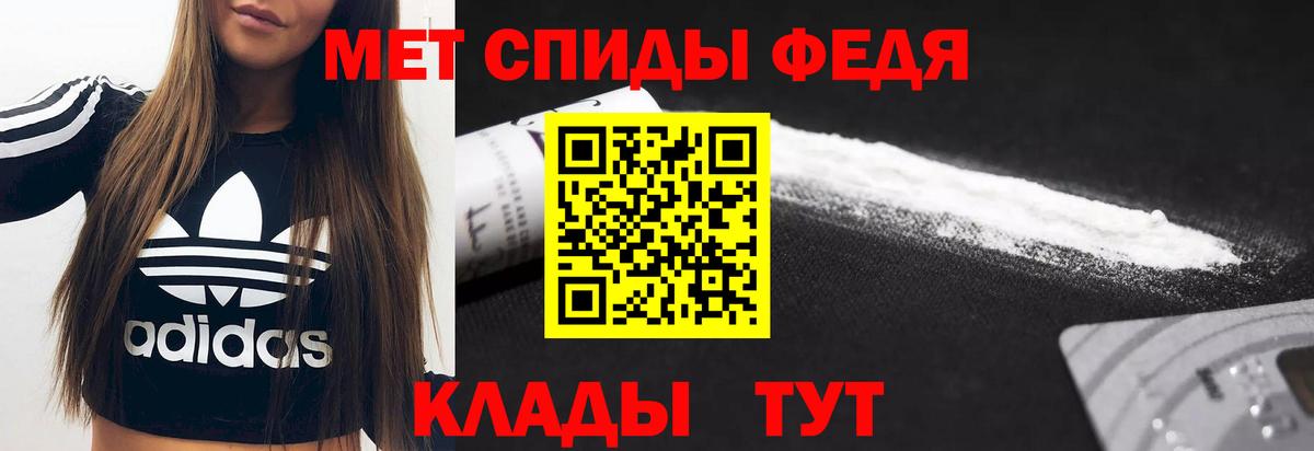 Amphetamine Розовый  Вход с VPN  Амфетамин  Нефтеюганск 