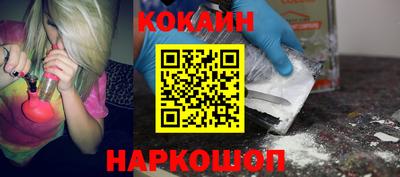 а пвп мука Волжский