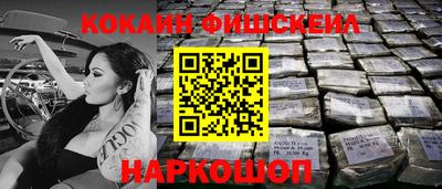 а пвп мука Волжский