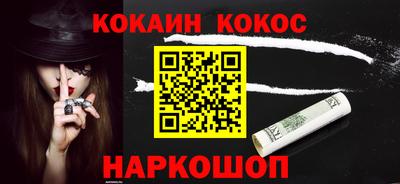 а пвп мука Волжский