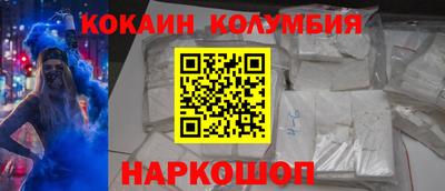а пвп мука Волжский