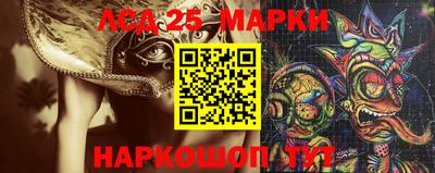 кокаин премиум Волгодонск