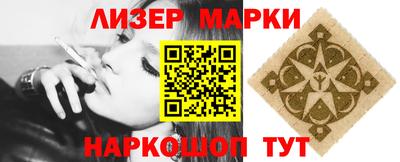 а пвп мука Волжский