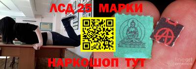 а пвп мука Волжский