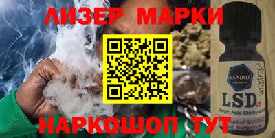 скорость Волжск