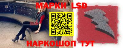 а пвп мука Волжский
