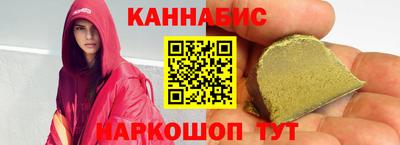 а пвп мука Волжский