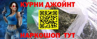 а пвп мука Волжский