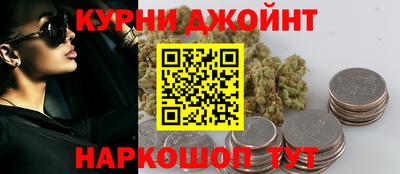скорость Волжск