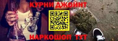 скорость Волжск