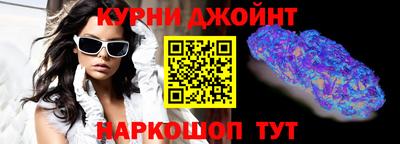 кокаин премиум Волгодонск
