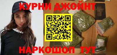 а пвп мука Волжский