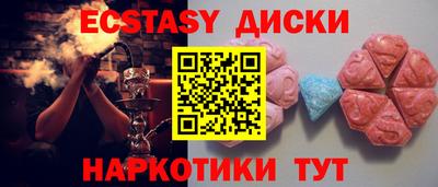 а пвп мука Волжский