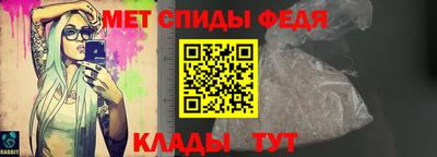 кокаин премиум Волгодонск