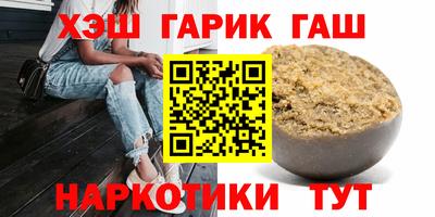а пвп мука Волжский