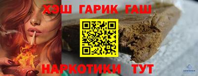 скорость Волжск