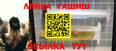 кокаин премиум Волгодонск