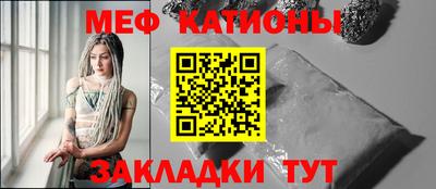 кокаин премиум Волгодонск
