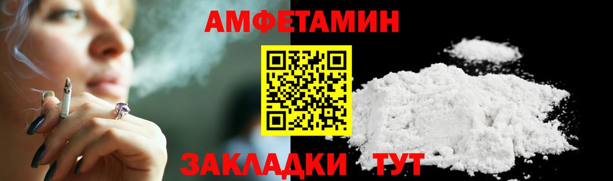 МАРИХУАНА Нефтеюганск