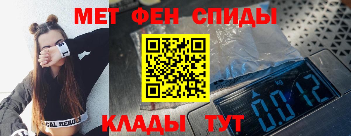 LSD-25  Нефтеюганск  Мефедрон кристаллы  Codein  КОКАИН  Вход с VPN  ГАШ  МДМА 